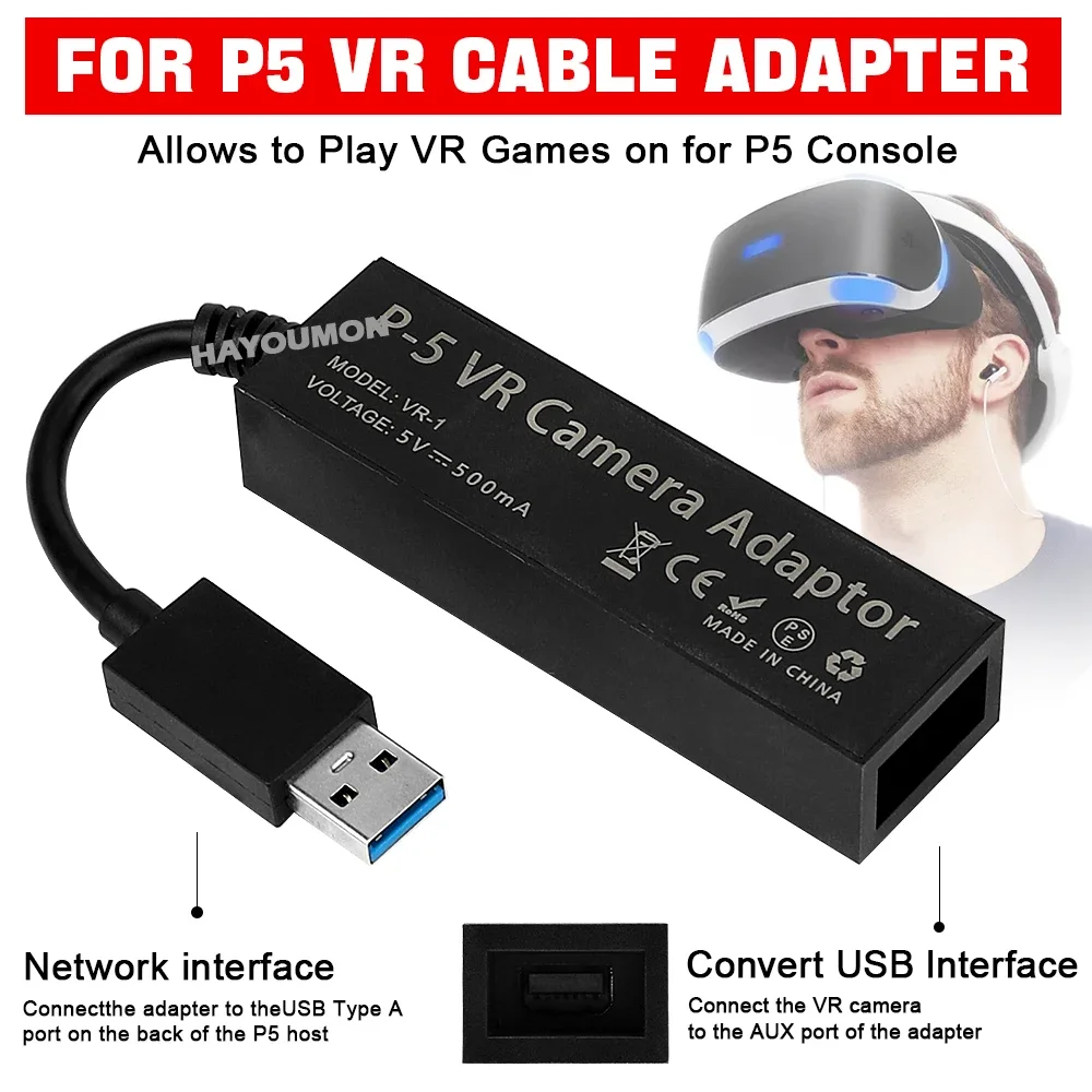 Gaming Console Vr - อะแดปเตอร์สายเคเบิล PS5 VR สำหรับคอนโซล PS5 ตัวเชื่อมต่อกล้องขนาดเล็ก