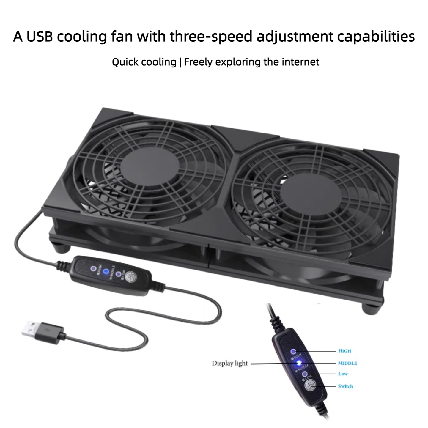 พัดลมระบายความร้อนแบบ USB คู่  - Gaming Console And Pc บทวิจารณ์และราคา