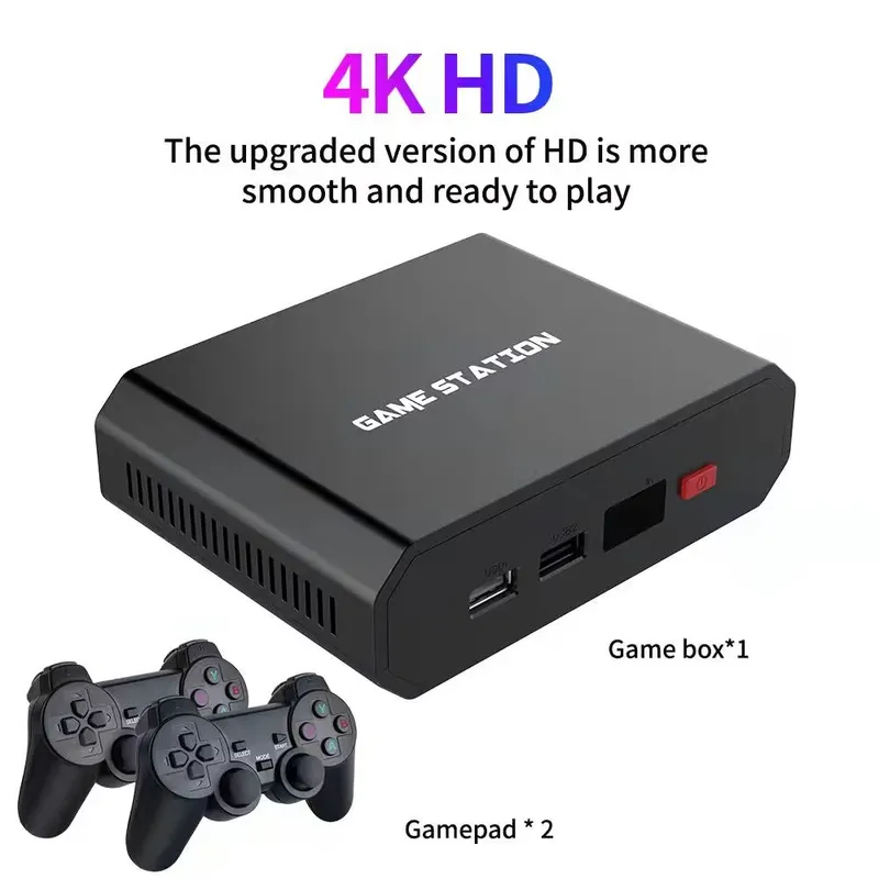 เครื่องเล่นวิดีโอเกม M8plus HD - Gaming Console With Games บทวิจารณ์และราคา