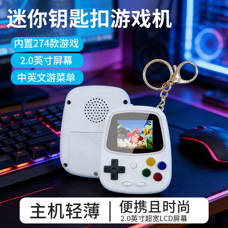เครื่องเล่นเกมพกพาขนาดเล็ก H3  - Gaming Console With Games บทวิจารณ์และราคา