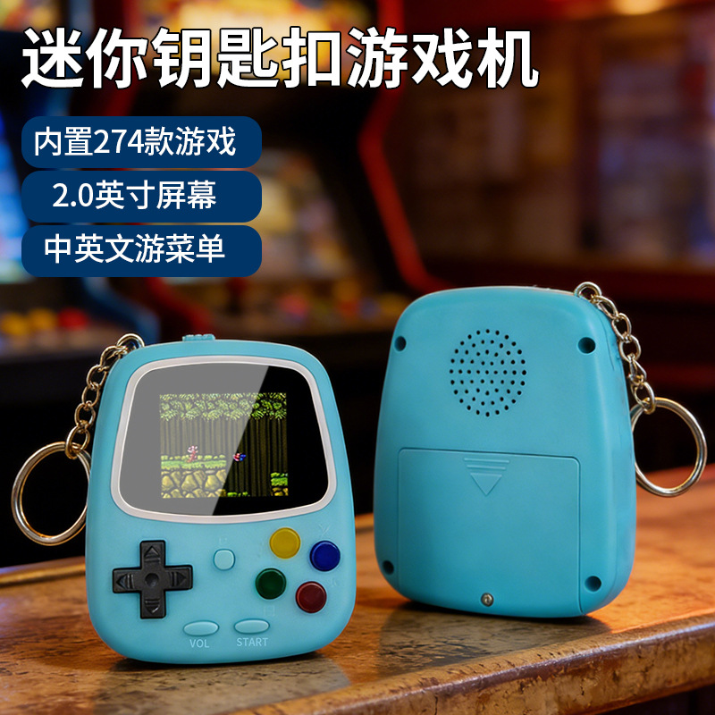 เครื่องเล่นเกมพกพาขนาดเล็ก H3  - Gaming Console With Games บทวิจารณ์และราคา