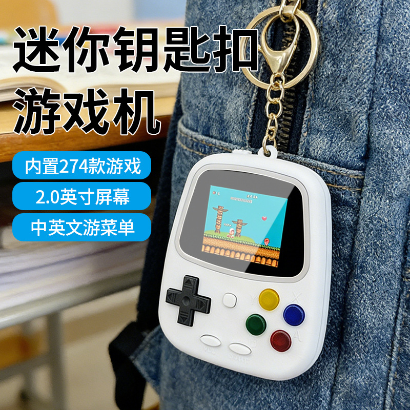 เครื่องเล่นเกมพกพาขนาดเล็ก H3  - Gaming Console With Games บทวิจารณ์และราคา