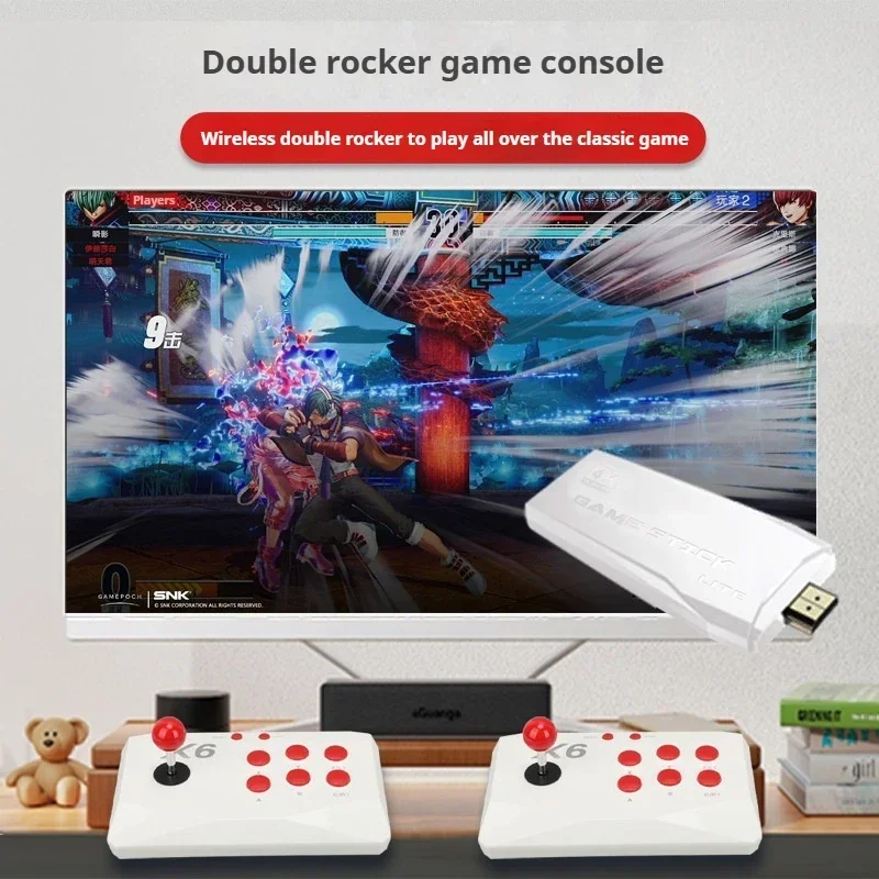 เครื่องเล่นวิดีโอเกม X6 คอนโซล - Gaming Console X6 บทวิจารณ์และราคา