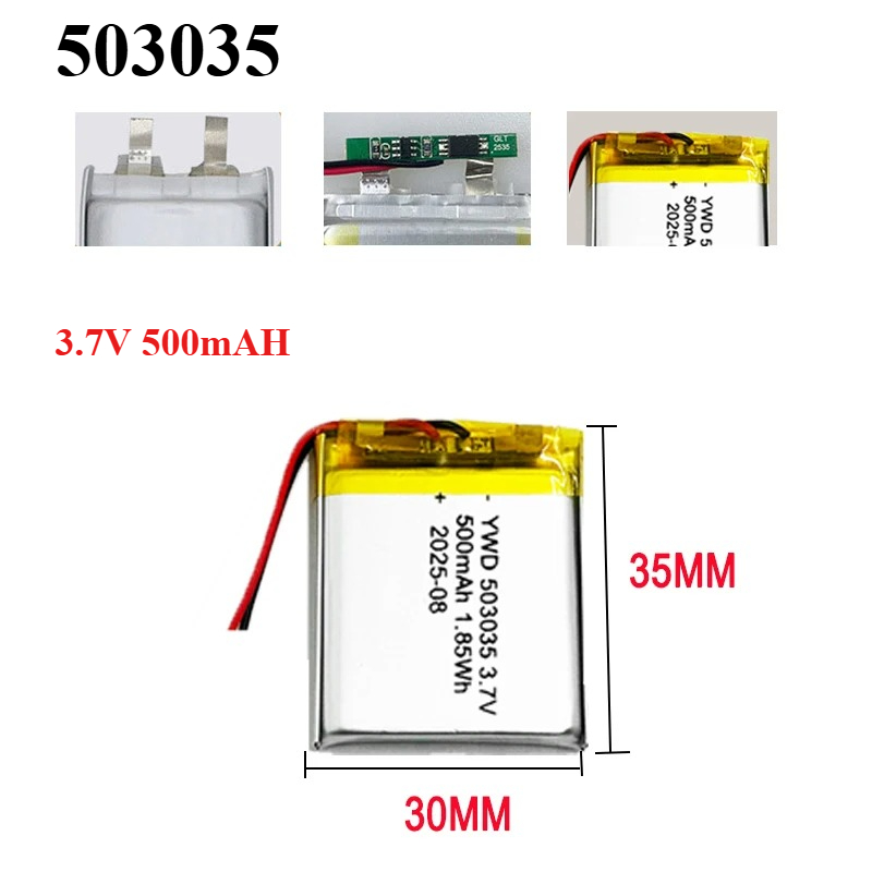 3.7V 500mAh 503035 แบตเตอรี่ลิ - Gaming Console Vr บทวิจารณ์และราคา