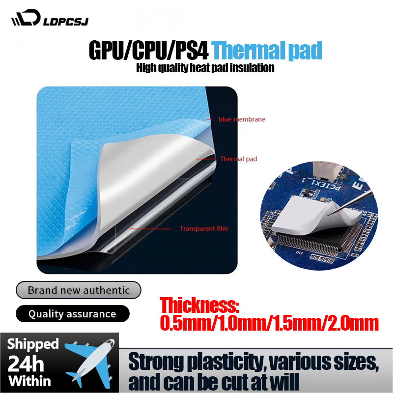 แผ่นซิลิโคนนำความร้อน LDPCSJ ป - Pad Gaming Console บทวิจารณ์และราคา